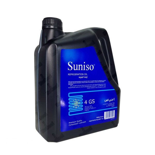 روغن کمپرسور سانسیو