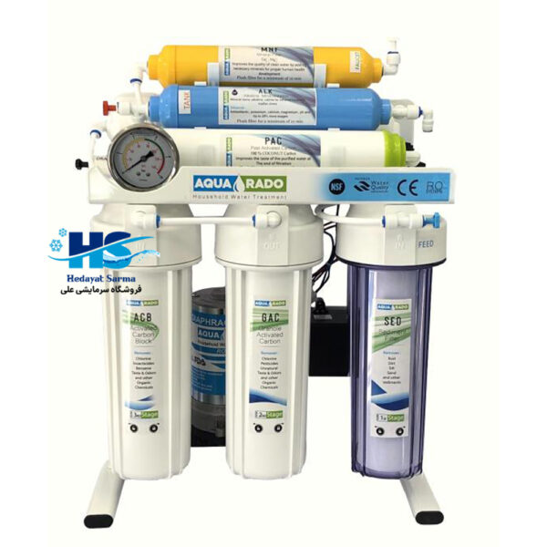 آکوا رادو 7 مرحله aqua rado