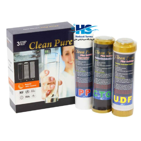پک فیلتر تصفیه آب کلین پیور
